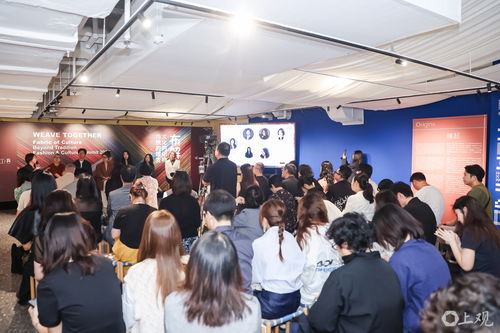 從布解織緣看非遺未來——傳統(tǒng)工藝與現(xiàn)代設(shè)計的創(chuàng)新融合