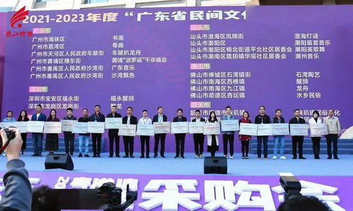 九江榮膺廣東民間文化藝術之鄉，特色龍舟亮相助推文化交流