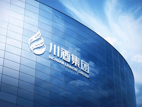 川酒集團以醫藥級標準推進復工復產，并積極策劃文化藝術交流活動