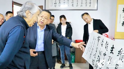 天邊藝韻牽魯蒙 詩(shī)書(shū)畫(huà)卷繪同心——魯蒙文化藝術(shù)交流暨詩(shī)詞書(shū)畫(huà)沙龍側(cè)記