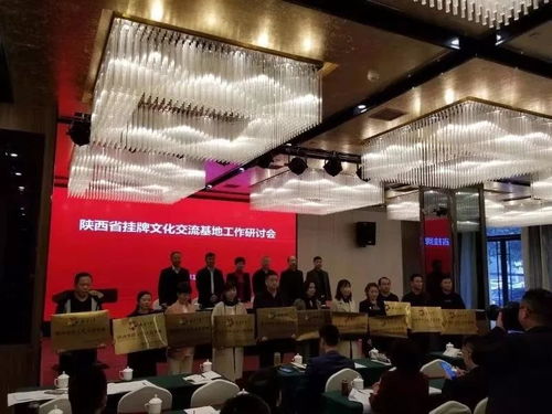 傳承文化紐帶，我縣倉(cāng)頡廟景區(qū)榮獲渭南首家“陜西省華僑文化交流基地”