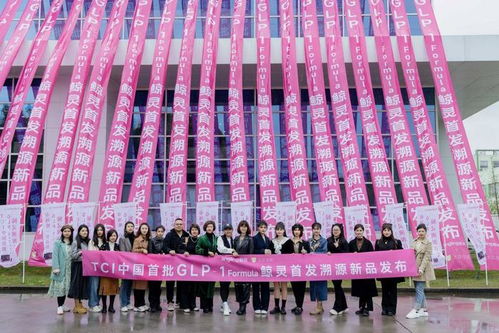 大牌購進軍大健康賽道，花街互娛PR計劃再添收益戰果