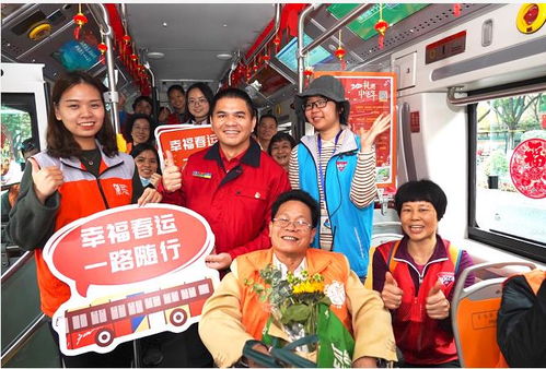 街坊乘愛心專線 花街共慶新春樂
