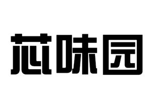 食賞盛覽，技術與粵雒之外 廣州-香港雙城跨界之旅